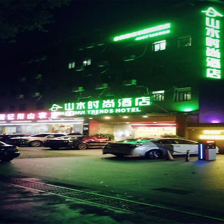 Shanshui Trends Hotel Pazhou Shajing Exteriör bild