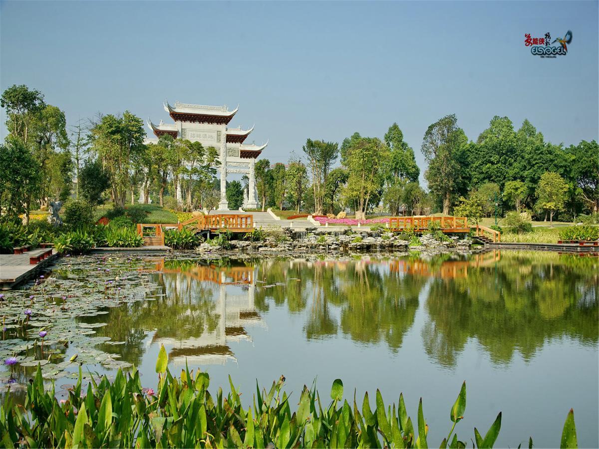 Shanshui Trends Hotel Pazhou Shajing Exteriör bild