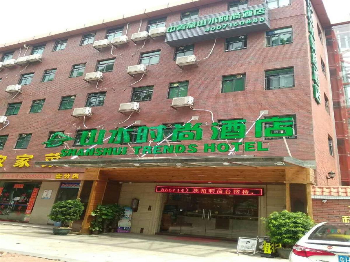 Shanshui Trends Hotel Pazhou Shajing Exteriör bild