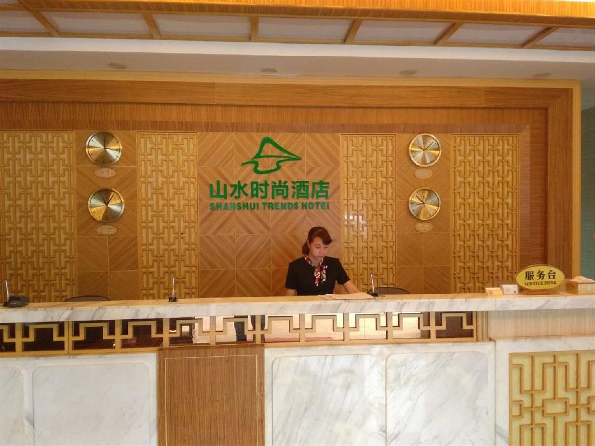 Shanshui Trends Hotel Pazhou Shajing Exteriör bild